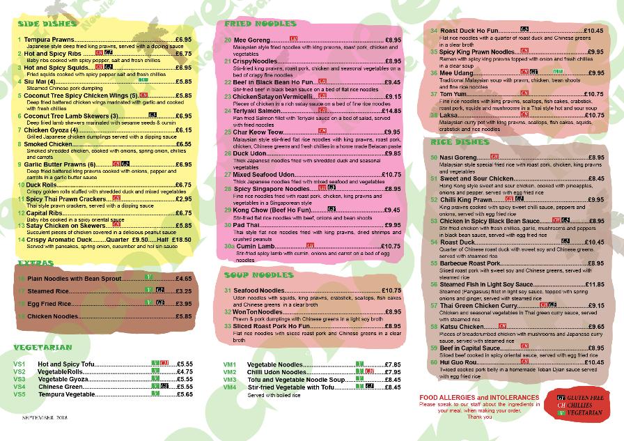 coconut tree noodle bar